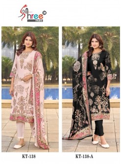 SHREE FABS KT 138 A B BEAUTIFUL PAKISTANI SUITS WITH PRICE