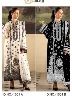 AALIYA 1001 A B PAKISTANI SUITS BY PALAK FASHION BSK