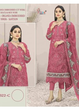 SHREE FABS K 5322 C PAKISTANI SUITS WHOLESALE ONLINE SURAT