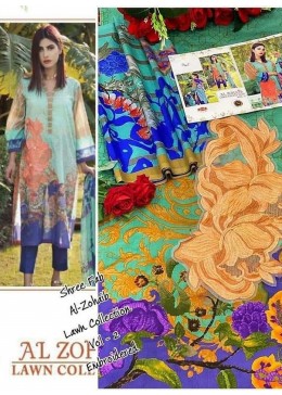 SHREE FAB 1748 AL ZOHAIB LAWN COLLECTTION VOL-1& 2 COMPANY PRICE SALWAAR KAMEEZ
