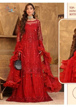 SHREE FAB S-328 PAKISTANI SUIT WHOLSALE PRICE IN SURAT