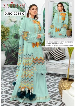 KHAYYIRA ZARQASH 2014-C LIBAAS LATTEST PAKISTANI SUIT