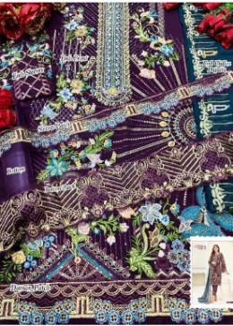 COSMOS AAYRA VOL 16 1601 PAKISTANI SUIT AVAILABALE SINGLE