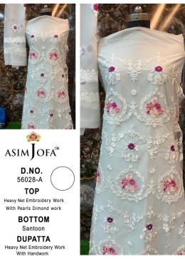 ASIM JOFA 56028-A HEAVY NET EMBROIDEREY