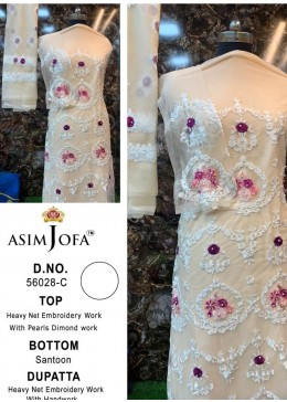 ASIM JOFA 56028-C HEAVY NET EMBROIDEREY