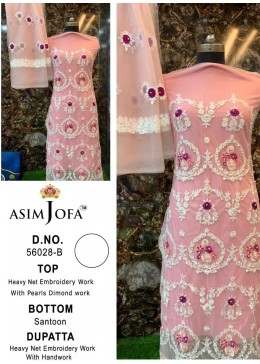 ASIM JOFA 56028-B HEAVY NET EMBROIDEREY