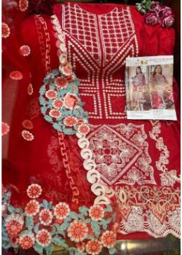DEEPSY SUITS MARYAM HUSSAIN EMBROIDERED COLLECTION 1123 PAKISTANI SUITS SUPPLIER SINGALE