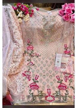 SHREE FABS S-206 E TO S-206-H SALWAAR KAMEEZ DEALER