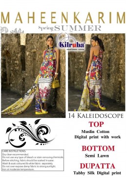 KILRUBA 14 MAHEENKARIM SPRING SUMMER SALWAR KAMEZ MANUFACTURER IN INDIA