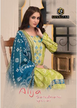 KEVAL FAB  ALIJA BANDHANI SPECIAL 1001TO1006 KARACHI SUITS COTTON PRINT