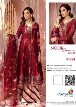 SANIYA TRENDZ NOOR CHIKANKARI VOL-2 604 PAKISTANI SUITS NEW LAUNCHING