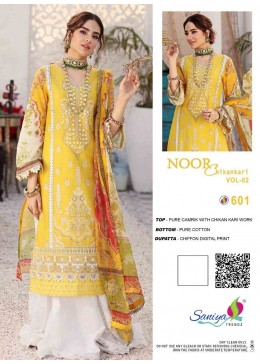 SANIYA TRENDZ NOOR CHIKANKARI VOL-2 601 PAKISTANI SUITS NEW LAUNCHING