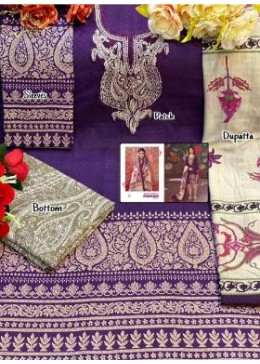 SHREE FABS 1817 SANA SAFINAZ MUZLIN COLLECTION VOL-7 SINGALE DEALER