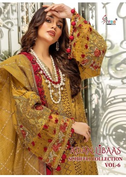 SHREE FABS ADAN LIBAAS SCHIFFLI COLLECTION VOL-6 1893TO1897 SALWAR KAMEZ MANUFACTURER