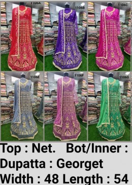 KHUSH FASHION 1106AHTO1106H BEST LATEST SALWAR KAMEZ DEALER