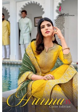 EBA LIFESTYLE HURMA VOL-35 1315 ATO1315 A SALWAR KAMEZ WHOLESALER