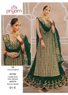 PRIYAM 01 E SUPER HI DESIGN PAKISTANI SUITS SUPPLIER