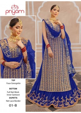 PRIYAM 01 B SUPER HI DESIGN PAKISTANI SUITS SUPPLIER