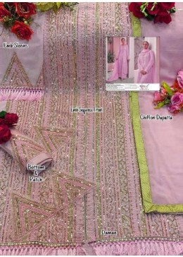 RINAZ FASHION PRESENTS DN 1255 B SALWAR KAMEEZ MANUFACTURER