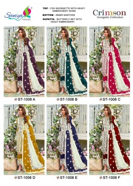 SANIYA TRENDZ CRIMSON GEORGETTE COLLECTION ST 1006 B SALWAR KAMEEZ WHOLESALER