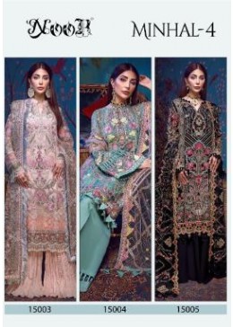 NOOR MINHAL VOL 4 15003 TO 15005 SINGLE AVAILABLE SALWAR KAMEEZ