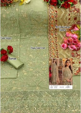 PRIYAM FASHION ZAINA VOL 14 DN 509 SALWAR KAMEEZ ONLINE SINGLE
