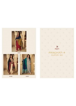 DEEPSY PANGHAT 4 SUPER NX 45007 PAKISTANI SALWAR KAMEEZ IN SURAT