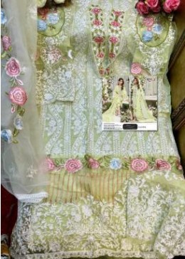RINAZ FASHION 1271 B PAKISTANI SUITS CATALOGUE SINGLE