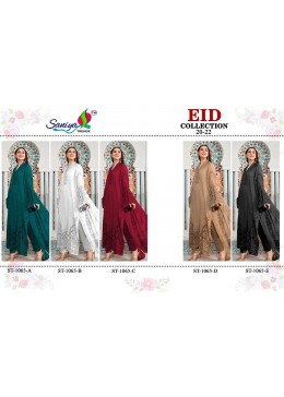 SANIYA TRENDZ EID COLLECTION 2022 ST 1065 B SALWAR KAMEEZ SINGLE
