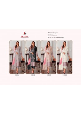 DEEPSY SUITS D 200B BLACK SALWAR KAMEEZ NEW COLLECTION