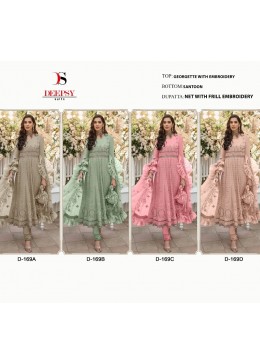 DEEPSY SUITS D 169B PAKISTANI SUITS SINGLE DEALER