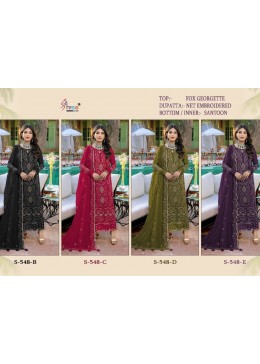 SHREE FABS S 548 E PAKISTANI SALWAR KAMEEZ WHOLESALER