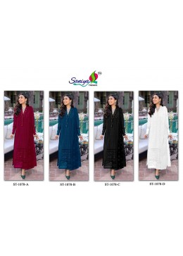 SANIYA TRENDZ ST 1078 B SALWAR KAMEEZ SINGLE WHOLESALER
