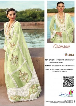 SANIYA TRENDZ CRIMSON 403 GREEN PAKISTANI SUITS SINGLE PIECE
