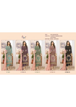 SHREE FABS S 563 E PAKISTANI SUITS SINGLE ONLINE WHOLESALE