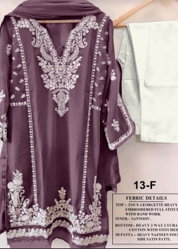 AARSH 13 F SINGLE KURTIS WHOLESALE