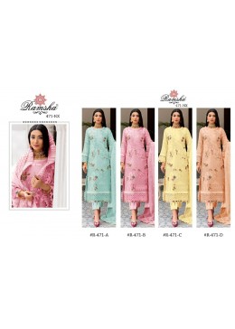 RAMSHA R 471 C SINGLE SALWAR SUITS EMBROIDERED IN SURAT