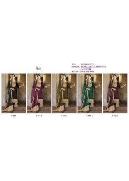 SHREE FABS S 445 B PAKISTANI SUITS WHOLESALE SINGLE
