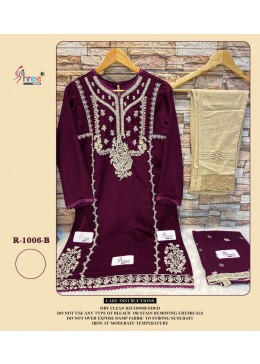 SHREE FABS R 1006 B LATEST DESIGN KURTIS WITH PRICE