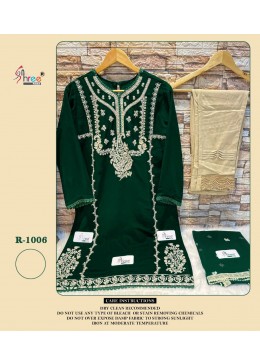 SHREE FABS R 1006 LATEST DESIGN KURTIS WITH PRICE SURAT