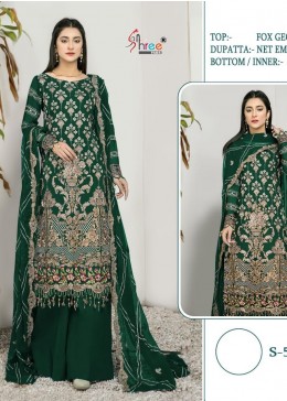 SHREE FABS S 546 D LATEST PAKISTANI SUIT WHOLESALER SINGLE