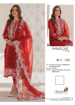 SANIYA TRENDZ 1002 PAKISTANI RED SUITS