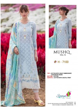 SANIYA TRENDZ 7100 MUSHQ VOL 13 LATEST PAKISTANI SUITS ONLINE SHOPPING