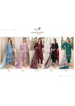 SANIYA TRENDZ 8001 8002 8003 8004 8005 RANG RASIYA VOL 8 PAKISTANI SUITS SINGLE PIECE