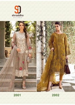 SHRADDHA DESIGNER 2001 2002 MARIA B NX VOL 2 PAKISTANI DRESSES DEALER