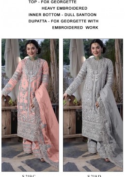 SERINE 219 C D ONLINE HIT DESIGN PAKISTANI SALWAT SUITS