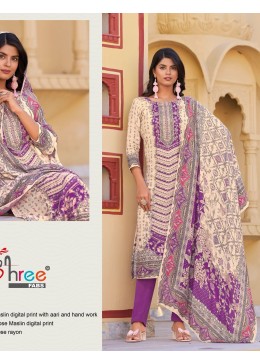 SHREE FABS KT 164 C ONLINE SHOPPING PAKISTANI SUITS IN SURAT