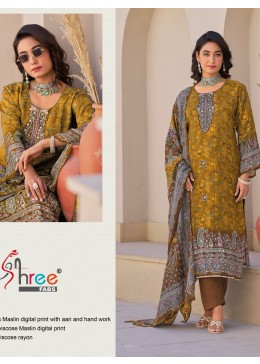 SHREE FABS KT 166 D SINGLE PIECE PAKISTANI SUITS BUY INDIA
