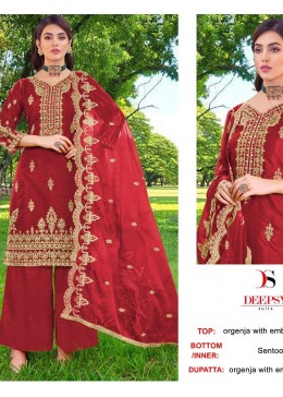 DEEPSY SUITS 2026 B PAKISTANI SALWAR SUITS