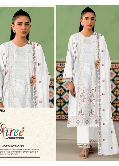 SHREE FABRICS K 1503 SALWAR SUITS LATEST COLLECTION